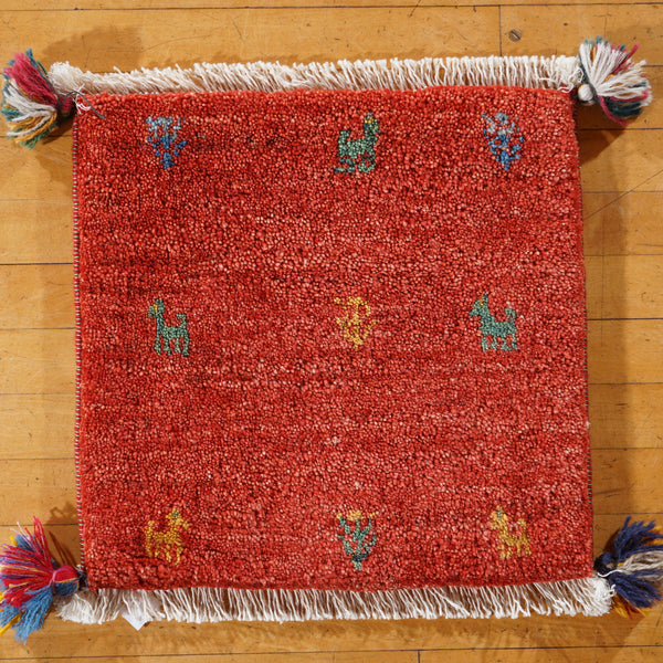 Gabbeh Poshti - 40 x 40 cms